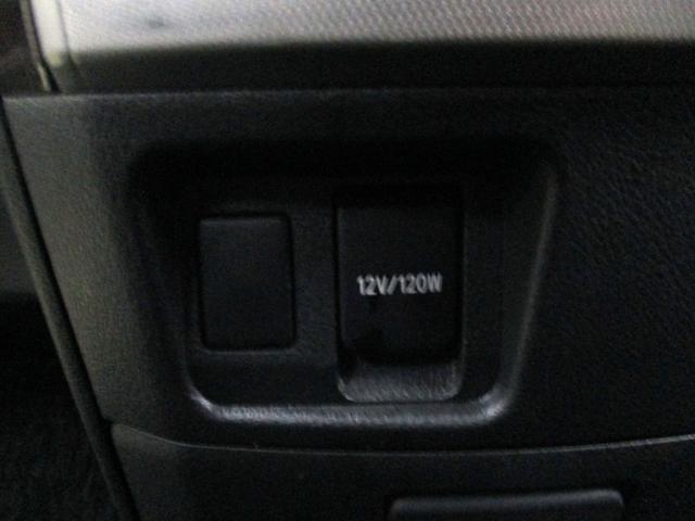 ヴェルファイア 2.4Z 4WD ワンオーナー 社外ナビ・TV 後席フリップダウンモニター バックカメラ 中古スタッドレス+アルミ(33枚目)