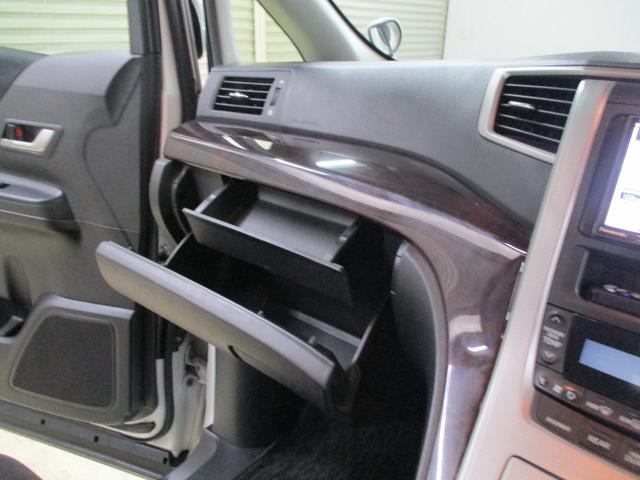 ヴェルファイア 2.4Z 4WD ワンオーナー 社外ナビ・TV 後席フリップダウンモニター バックカメラ 中古スタッドレス+アルミ(37枚目)