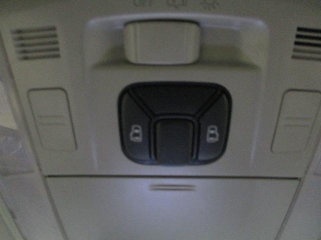 ヴェルファイア 2.4Z 4WD ワンオーナー 社外ナビ・TV 後席フリップダウンモニター バックカメラ 中古スタッドレス+アルミ(38枚目)