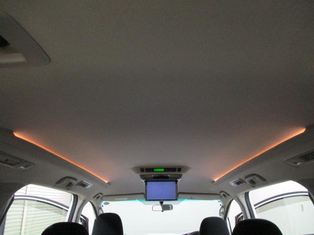 ヴェルファイア 2.4Z 4WD ワンオーナー 社外ナビ・TV 後席フリップダウンモニター バックカメラ 中古スタッドレス+アルミ(43枚目)
