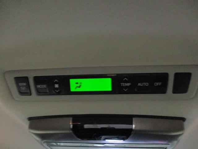 ヴェルファイア 2.4Z 4WD ワンオーナー 社外ナビ・TV 後席フリップダウンモニター バックカメラ 中古スタッドレス+アルミ(45枚目)