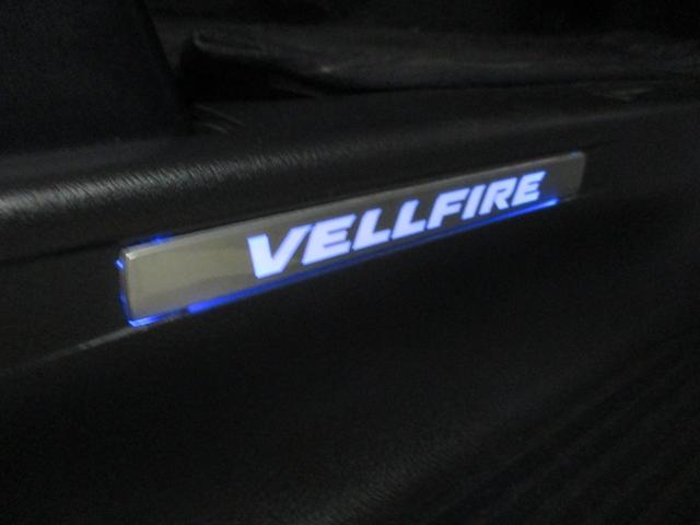 ヴェルファイア 2.4Z 4WD ワンオーナー 社外ナビ・TV 後席フリップダウンモニター バックカメラ 中古スタッドレス+アルミ(62枚目)