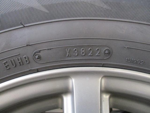 ヴェルファイア 2.4Z 4WD ワンオーナー 社外ナビ・TV 後席フリップダウンモニター バックカメラ 中古スタッドレス+アルミ(64枚目)