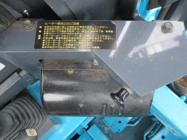 日本 トヨタジョブサン　４ＳＤＫ５　４ＷＤ　稼働時間１６５７ｈｒｓ　全塗装済　キャビン付　ヒーター（16枚目）