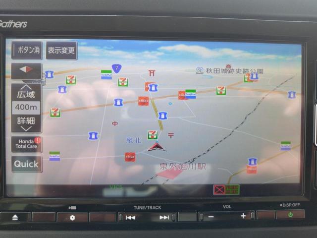 Ｎ－ＢＯＸ Ｌ　コーディネートスタイル　４ＷＤ　ホンダセンシング　純正ナビ　フルセグＴＶ　Ｂｌｕｅｔｏｏｔｈ　Ｂカメラ　両側パワースライドドア　ＬＥＤヘッドライト　ＥＴＣ　シートヒーター　ドラレコ前後　純正スターター（3枚目）
