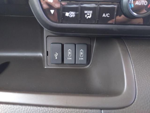 Ｎ－ＢＯＸ Ｌ　コーディネートスタイル　４ＷＤ　ホンダセンシング　純正ナビ　フルセグＴＶ　Ｂｌｕｅｔｏｏｔｈ　Ｂカメラ　両側パワースライドドア　ＬＥＤヘッドライト　ＥＴＣ　シートヒーター　ドラレコ前後　純正スターター（50枚目）