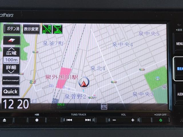 Ｎ－ＢＯＸ Ｌ　コーディネートスタイル　４ＷＤ　ツートンルーフ　純正ナビ　フルセグＴＶ　Ｂｌｕｅｔｏｏｔｈ　ＤＶＤ再生　両側パワースライドドア　両席シートヒーター　Ｂカメラ　ビルトインＥＴＣ　ＬＥＤヘッドライト　キーレスプッシュスタート（2枚目）