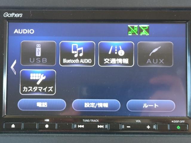 Ｎ－ＢＯＸ Ｌ　コーディネートスタイル　４ＷＤ　ツートンルーフ　純正ナビ　フルセグＴＶ　Ｂｌｕｅｔｏｏｔｈ　ＤＶＤ再生　両側パワースライドドア　両席シートヒーター　Ｂカメラ　ビルトインＥＴＣ　ＬＥＤヘッドライト　キーレスプッシュスタート（5枚目）