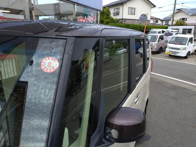 Ｎ－ＢＯＸ Ｌ　コーディネートスタイル　４ＷＤ　ツートンルーフ　純正ナビ　フルセグＴＶ　Ｂｌｕｅｔｏｏｔｈ　ＤＶＤ再生　両側パワースライドドア　両席シートヒーター　Ｂカメラ　ビルトインＥＴＣ　ＬＥＤヘッドライト　キーレスプッシュスタート（26枚目）