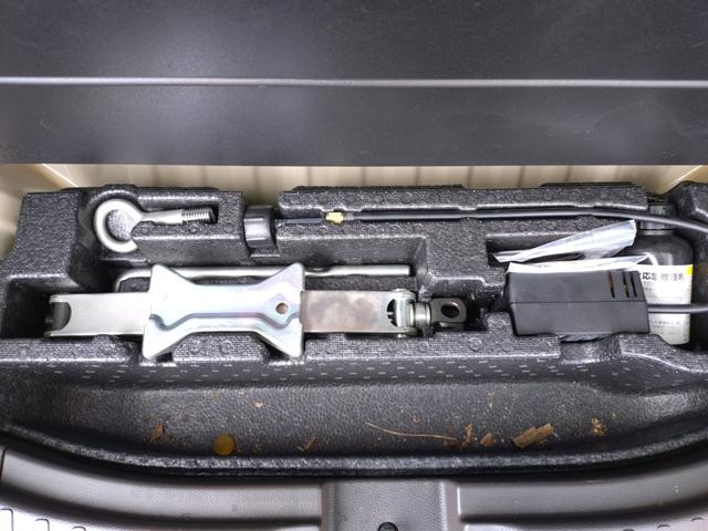 Ｎ－ＢＯＸ Ｌ　コーディネートスタイル　４ＷＤ　ツートンルーフ　純正ナビ　フルセグＴＶ　Ｂｌｕｅｔｏｏｔｈ　ＤＶＤ再生　両側パワースライドドア　両席シートヒーター　Ｂカメラ　ビルトインＥＴＣ　ＬＥＤヘッドライト　キーレスプッシュスタート（64枚目）