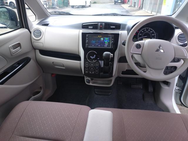 ｅＫワゴン Ｍ　ｅ－アシスト　プラスエディション　４ＷＤ　寒冷地仕様　純正ナビ　Ｂカメラ　フルセグＴＶ　Ｂｌｕｅｔｏｏｔｈ　ドライブレコーダー前後　衝突被害軽減ブレーキ　シートヒーター　ＥＴＣ　キーレスエントリー　寒冷地仕様（34枚目）
