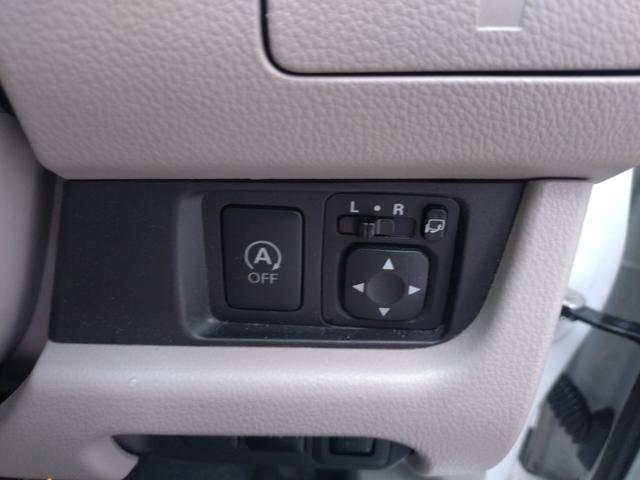 ｅＫワゴン Ｍ　ｅ－アシスト　プラスエディション　４ＷＤ　寒冷地仕様　純正ナビ　Ｂカメラ　フルセグＴＶ　Ｂｌｕｅｔｏｏｔｈ　ドライブレコーダー前後　衝突被害軽減ブレーキ　シートヒーター　ＥＴＣ　キーレスエントリー　寒冷地仕様（40枚目）