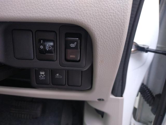 ｅＫワゴン Ｍ　ｅ－アシスト　プラスエディション　４ＷＤ　寒冷地仕様　純正ナビ　Ｂカメラ　フルセグＴＶ　Ｂｌｕｅｔｏｏｔｈ　ドライブレコーダー前後　衝突被害軽減ブレーキ　シートヒーター　ＥＴＣ　キーレスエントリー　寒冷地仕様（42枚目）
