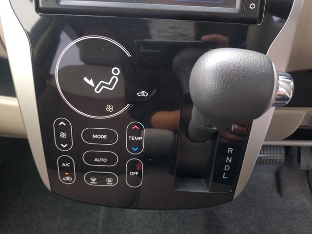 ｅＫワゴン Ｍ　ｅ－アシスト　プラスエディション　４ＷＤ　寒冷地仕様　純正ナビ　Ｂカメラ　フルセグＴＶ　Ｂｌｕｅｔｏｏｔｈ　ドライブレコーダー前後　衝突被害軽減ブレーキ　シートヒーター　ＥＴＣ　キーレスエントリー　寒冷地仕様（44枚目）