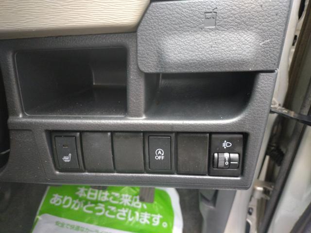 ワゴンＲ ＦＸ　４ＷＤ　５速マニュアル車　ワンオーナー　走行４万キロ台　前使用埼玉県　シートヒーター　純正オーディオ（37枚目）