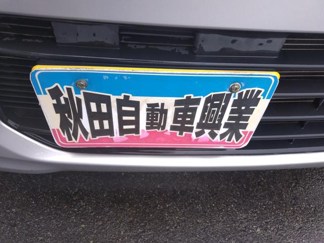 ワゴンＲ ＦＸ　４ＷＤ　５速マニュアル車　ワンオーナー　走行４万キロ台　前使用埼玉県　シートヒーター　純正オーディオ（45枚目）