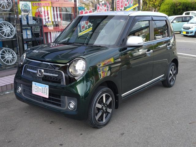 本社は秋田市泉にございます！本社では運輸局認証工場や自社鈑金工場を完備しておりますので充実のアフターサービスを行っております！