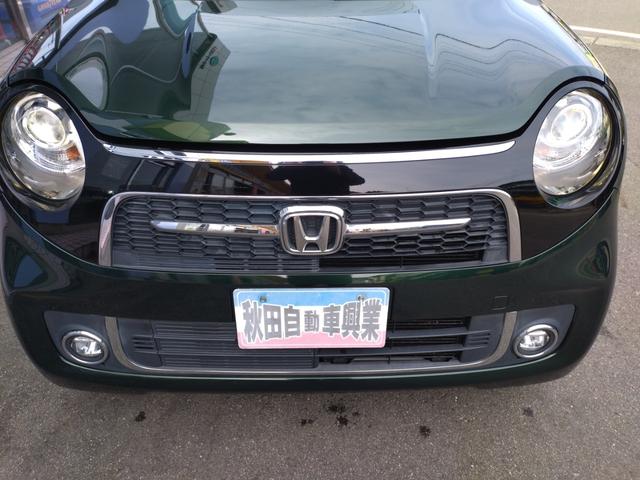 秋田市泉のカーベル秋田泉店も運営しております！新車をお得に購入するための要素が盛りだくさん！新車をご検討のお客様も是非一度ご相談ください！