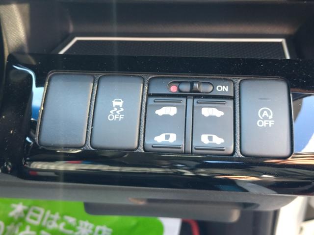 ステップワゴンスパーダ Ｚ　純正９インチナビ　フルセグＴＶ　Ｂカメラ　Ｂｌｕｅｔｏｏｔｈ　両側パワースライドドア　横滑り防止　ＨＩＤヘッドライト　ＥＴＣ　ドライブレコーダー前後　レザー調シートカバー　スペアキー（47枚目）