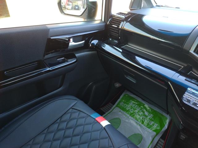 ステップワゴンスパーダ Ｚ　純正９インチナビ　フルセグＴＶ　Ｂカメラ　Ｂｌｕｅｔｏｏｔｈ　両側パワースライドドア　横滑り防止　ＨＩＤヘッドライト　ＥＴＣ　ドライブレコーダー前後　レザー調シートカバー　スペアキー（67枚目）