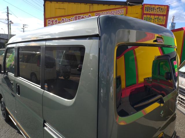 エブリイ Jリミテッド ターボ 4WD 届出済未使用車 新品Bluetooth対応ナビ デュアルカメラブレーキ LEDヘッドライト オートライト キーレスプッシュスタート 両側パワースライドドア シートヒーター(21枚目)