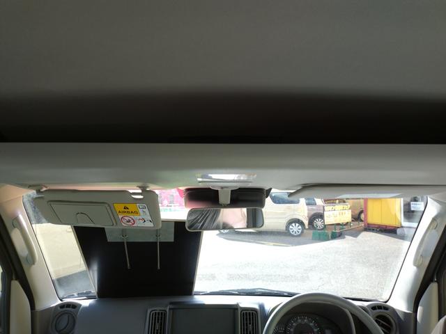 エブリイ Jリミテッド ターボ 4WD 届出済未使用車 新品Bluetooth対応ナビ デュアルカメラブレーキ LEDヘッドライト オートライト キーレスプッシュスタート 両側パワースライドドア シートヒーター(36枚目)