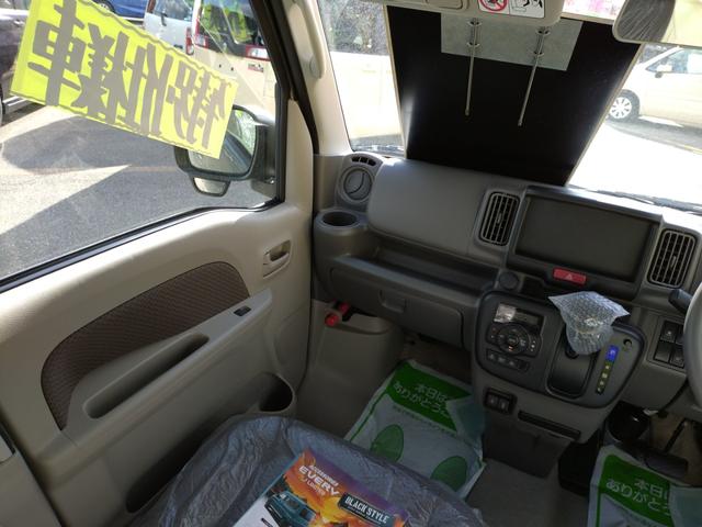 エブリイ Jリミテッド ターボ 4WD 届出済未使用車 新品Bluetooth対応ナビ デュアルカメラブレーキ LEDヘッドライト オートライト キーレスプッシュスタート 両側パワースライドドア シートヒーター(37枚目)