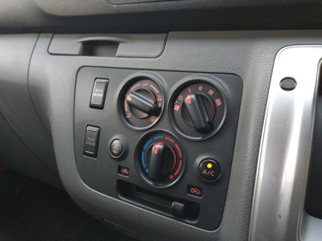 NV350キャラバンバン スーパーロングワイドDXターボ クロムギアパッケージ 4WD ハイルーフ HIDヘッドライト 防水専用シート 3人乗り 左スライドドア 特別色オーロラモーヴ 後方荷台コンパネ敷き キーレス 純正AW ETC(33枚目)