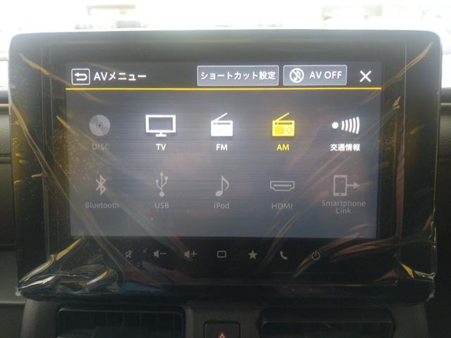 クロスビー ハイブリッドＭＺ　新型　４ＷＤ　登録済未使用車　アップグレードパッケージ　純正９インチ全方位モニター付ナビ　ＴＶ　Ｂｌｕｅｔｏｏｔｈ対応　ＬＥＤヘッドライト　スズキセーフティサポート　ブラックタフツートン（5枚目）