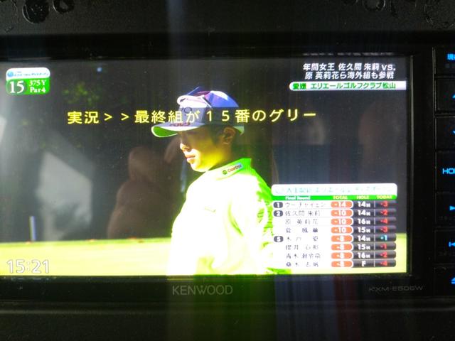 スペーシア ハイブリッドＧ　４ＷＤ　ナビ　フルセグＴＶ　Ｂｌｕｅｔｏｏｔｈ　Ｂカメラ　両側スライドドア　プッシュスタート　シートヒーター　オートライト　アイドリングストップ　キーレスプッシュスタート（2枚目）