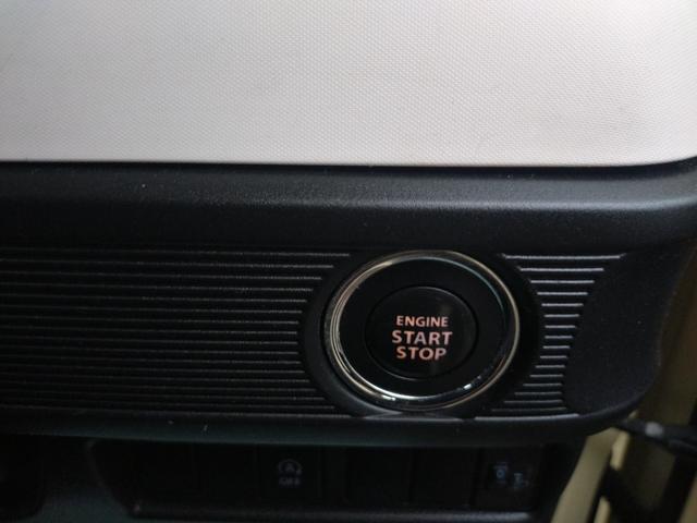 スペーシア ハイブリッドＧ　４ＷＤ　ナビ　フルセグＴＶ　Ｂｌｕｅｔｏｏｔｈ　Ｂカメラ　両側スライドドア　プッシュスタート　シートヒーター　オートライト　アイドリングストップ　キーレスプッシュスタート（35枚目）