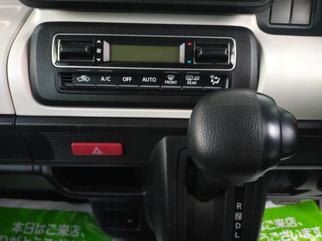 スペーシア ハイブリッドＧ　４ＷＤ　ナビ　フルセグＴＶ　Ｂｌｕｅｔｏｏｔｈ　Ｂカメラ　両側スライドドア　プッシュスタート　シートヒーター　オートライト　アイドリングストップ　キーレスプッシュスタート（37枚目）