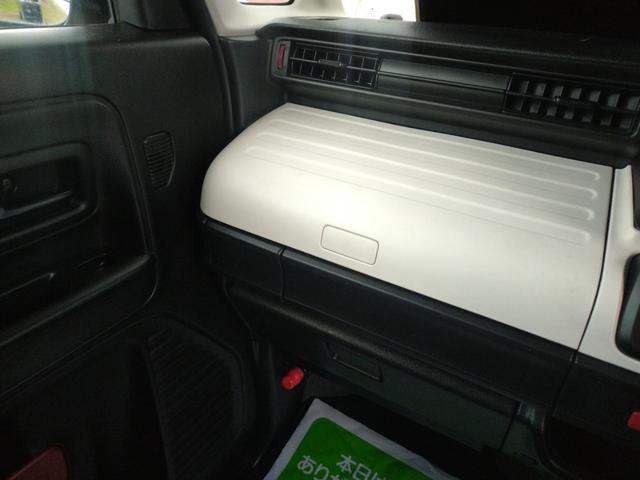 スペーシア ハイブリッドＧ　４ＷＤ　ナビ　フルセグＴＶ　Ｂｌｕｅｔｏｏｔｈ　Ｂカメラ　両側スライドドア　プッシュスタート　シートヒーター　オートライト　アイドリングストップ　キーレスプッシュスタート（39枚目）