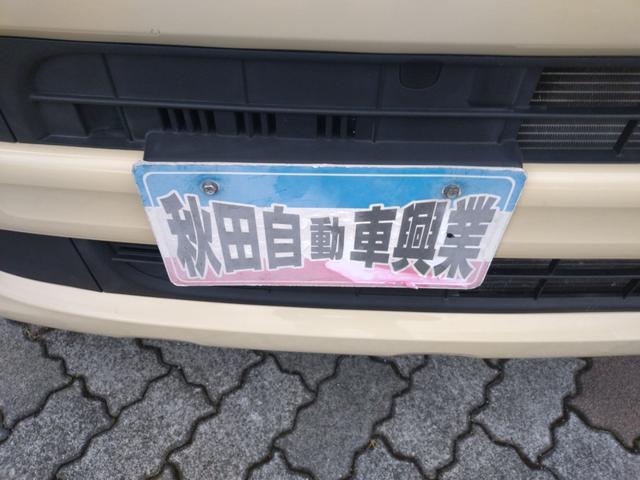 スペーシア ハイブリッドＧ　４ＷＤ　ナビ　フルセグＴＶ　Ｂｌｕｅｔｏｏｔｈ　Ｂカメラ　両側スライドドア　プッシュスタート　シートヒーター　オートライト　アイドリングストップ　キーレスプッシュスタート（50枚目）