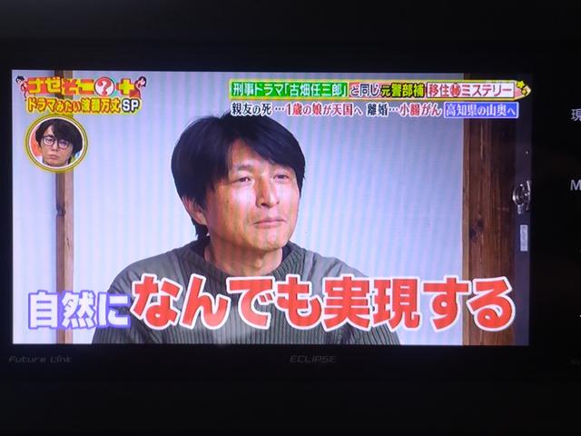 タント カスタムＸ　４ＷＤ　衝突被害軽減ブレーキ　純正ツートンカラー　ナビ　フルセグＴＶ　Ｂｌｕｅｔｏｏｔｈ　Ｂカメラ　両側パワースライドドア　ＬＥＤヘッドライト　シートヒーター　寒冷地仕様（6枚目）