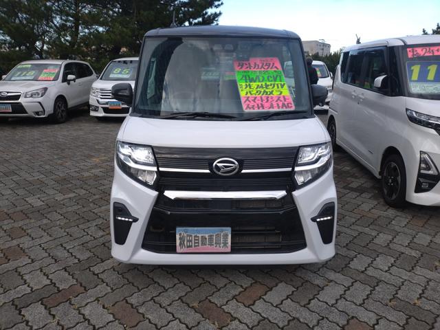 タント カスタムＸ　４ＷＤ　衝突被害軽減ブレーキ　純正ツートンカラー　ナビ　フルセグＴＶ　Ｂｌｕｅｔｏｏｔｈ　Ｂカメラ　両側パワースライドドア　ＬＥＤヘッドライト　シートヒーター　寒冷地仕様（7枚目）