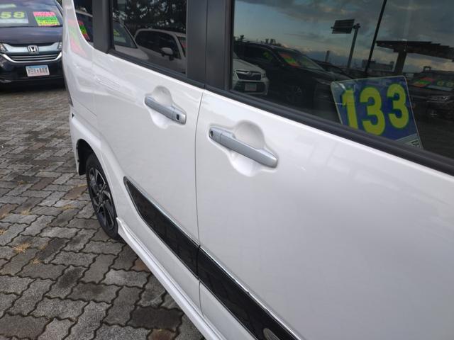 タント カスタムＸ　４ＷＤ　衝突被害軽減ブレーキ　純正ツートンカラー　ナビ　フルセグＴＶ　Ｂｌｕｅｔｏｏｔｈ　Ｂカメラ　両側パワースライドドア　ＬＥＤヘッドライト　シートヒーター　寒冷地仕様（17枚目）