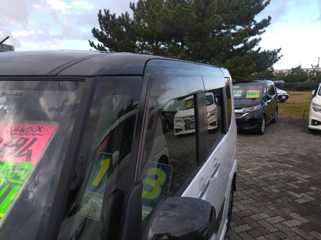 タント カスタムＸ　４ＷＤ　衝突被害軽減ブレーキ　純正ツートンカラー　ナビ　フルセグＴＶ　Ｂｌｕｅｔｏｏｔｈ　Ｂカメラ　両側パワースライドドア　ＬＥＤヘッドライト　シートヒーター　寒冷地仕様（22枚目）