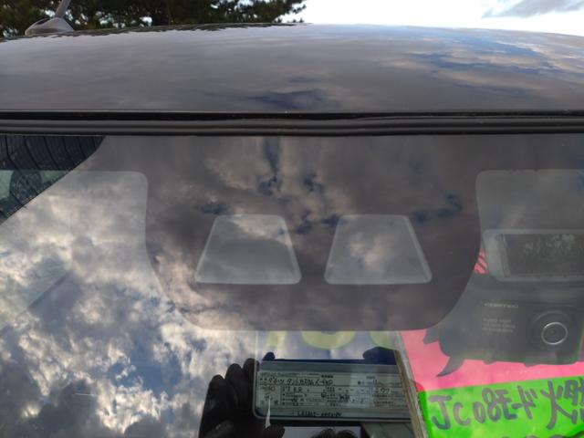 タント カスタムＸ　４ＷＤ　衝突被害軽減ブレーキ　純正ツートンカラー　ナビ　フルセグＴＶ　Ｂｌｕｅｔｏｏｔｈ　Ｂカメラ　両側パワースライドドア　ＬＥＤヘッドライト　シートヒーター　寒冷地仕様（24枚目）