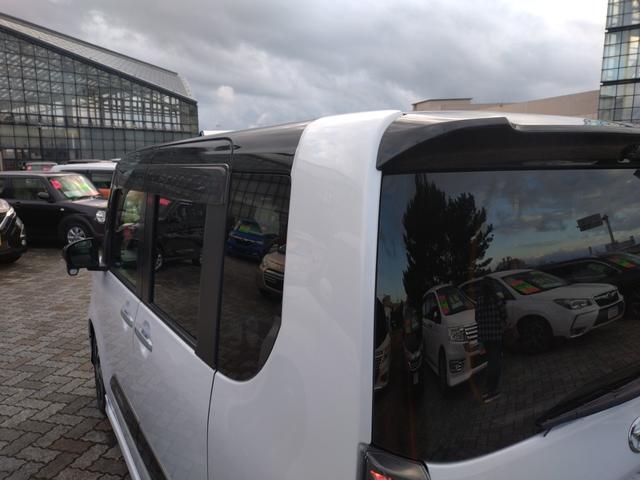 タント カスタムＸ　４ＷＤ　衝突被害軽減ブレーキ　純正ツートンカラー　ナビ　フルセグＴＶ　Ｂｌｕｅｔｏｏｔｈ　Ｂカメラ　両側パワースライドドア　ＬＥＤヘッドライト　シートヒーター　寒冷地仕様（25枚目）