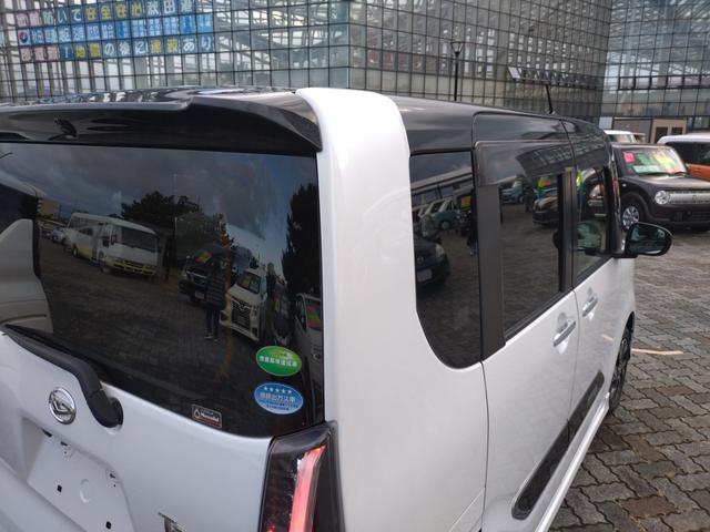 タント カスタムＸ　４ＷＤ　衝突被害軽減ブレーキ　純正ツートンカラー　ナビ　フルセグＴＶ　Ｂｌｕｅｔｏｏｔｈ　Ｂカメラ　両側パワースライドドア　ＬＥＤヘッドライト　シートヒーター　寒冷地仕様（30枚目）