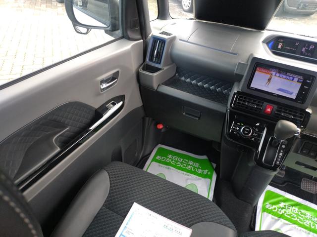 タント カスタムＸ　４ＷＤ　衝突被害軽減ブレーキ　純正ツートンカラー　ナビ　フルセグＴＶ　Ｂｌｕｅｔｏｏｔｈ　Ｂカメラ　両側パワースライドドア　ＬＥＤヘッドライト　シートヒーター　寒冷地仕様（32枚目）