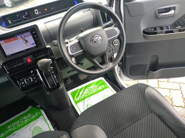 タント カスタムＸ　４ＷＤ　衝突被害軽減ブレーキ　純正ツートンカラー　ナビ　フルセグＴＶ　Ｂｌｕｅｔｏｏｔｈ　Ｂカメラ　両側パワースライドドア　ＬＥＤヘッドライト　シートヒーター　寒冷地仕様（33枚目）