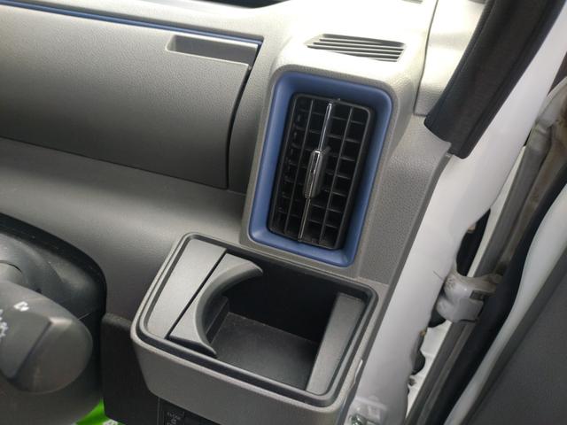 タント カスタムＸ　４ＷＤ　衝突被害軽減ブレーキ　純正ツートンカラー　ナビ　フルセグＴＶ　Ｂｌｕｅｔｏｏｔｈ　Ｂカメラ　両側パワースライドドア　ＬＥＤヘッドライト　シートヒーター　寒冷地仕様（37枚目）