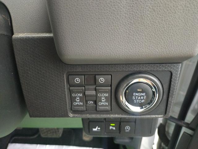 タント カスタムＸ　４ＷＤ　衝突被害軽減ブレーキ　純正ツートンカラー　ナビ　フルセグＴＶ　Ｂｌｕｅｔｏｏｔｈ　Ｂカメラ　両側パワースライドドア　ＬＥＤヘッドライト　シートヒーター　寒冷地仕様（38枚目）