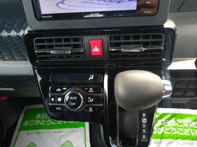 タント カスタムＸ　４ＷＤ　衝突被害軽減ブレーキ　純正ツートンカラー　ナビ　フルセグＴＶ　Ｂｌｕｅｔｏｏｔｈ　Ｂカメラ　両側パワースライドドア　ＬＥＤヘッドライト　シートヒーター　寒冷地仕様（40枚目）