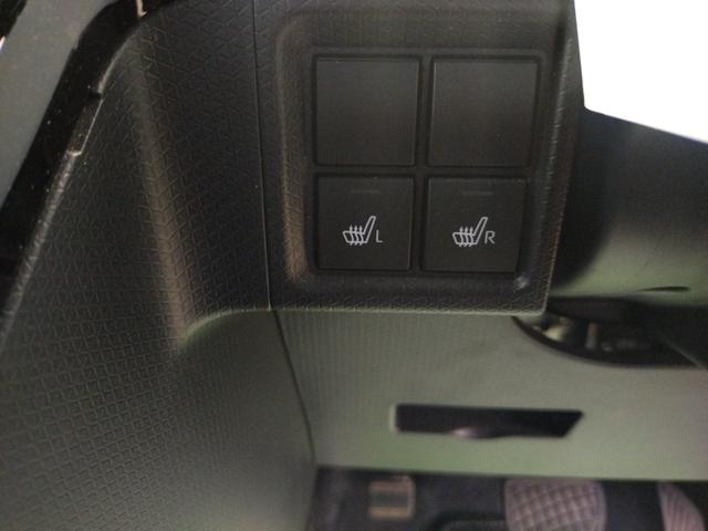 タント カスタムＸ　４ＷＤ　衝突被害軽減ブレーキ　純正ツートンカラー　ナビ　フルセグＴＶ　Ｂｌｕｅｔｏｏｔｈ　Ｂカメラ　両側パワースライドドア　ＬＥＤヘッドライト　シートヒーター　寒冷地仕様（41枚目）