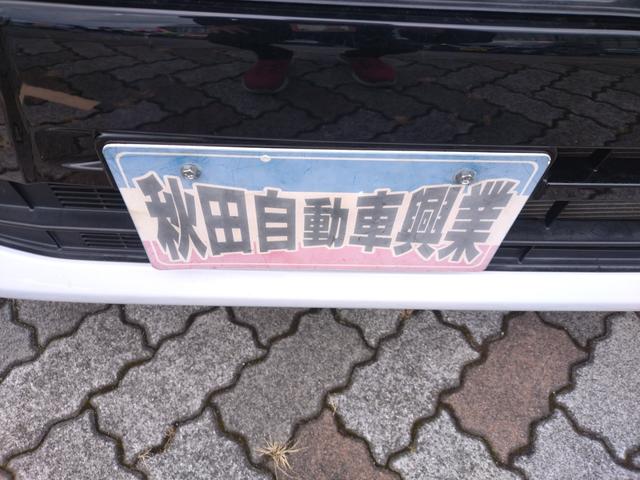 タント カスタムＸ　４ＷＤ　衝突被害軽減ブレーキ　純正ツートンカラー　ナビ　フルセグＴＶ　Ｂｌｕｅｔｏｏｔｈ　Ｂカメラ　両側パワースライドドア　ＬＥＤヘッドライト　シートヒーター　寒冷地仕様（50枚目）