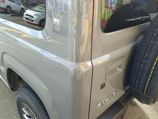 ジムニー ＸＣ　４ＷＤ　ターボ　届出済未使用車　ナビ　フルセグＴＶ　Ｂｌｕｅｔｏｏｔｈ　スズキセーフティサポート　ＬＥＤヘッドライト　オートライト　スマートキー　オートクルーズコントロール　シートヒーター（22枚目）