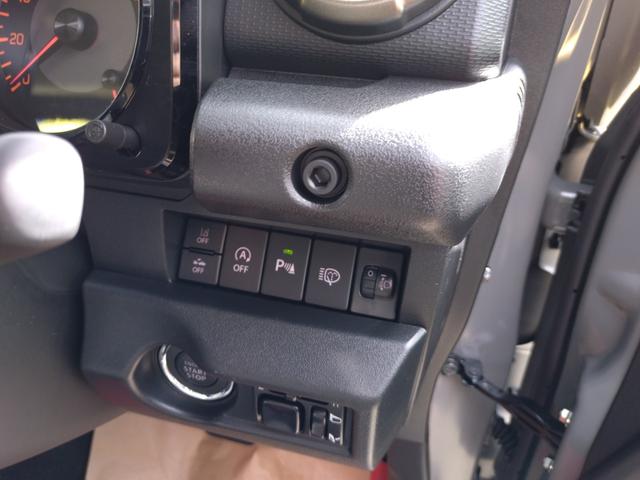 ジムニー ＸＣ　４ＷＤ　ターボ　届出済未使用車　ナビ　フルセグＴＶ　Ｂｌｕｅｔｏｏｔｈ　スズキセーフティサポート　ＬＥＤヘッドライト　オートライト　スマートキー　オートクルーズコントロール　シートヒーター（29枚目）